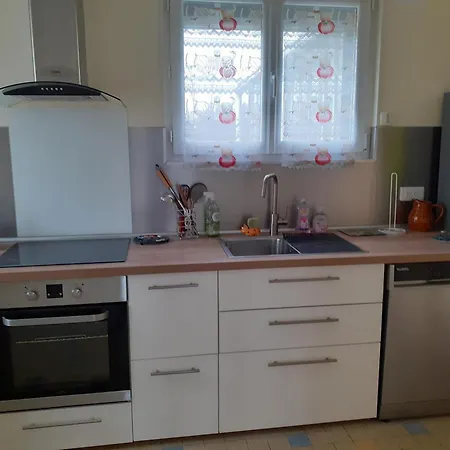 Cent Un... Сasa de vacaciones *